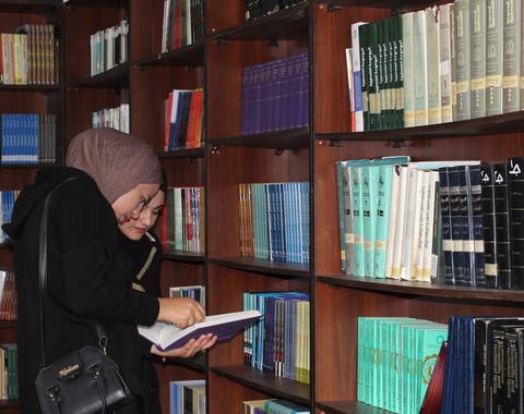 library