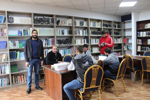library