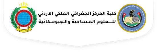 الرئيسية
