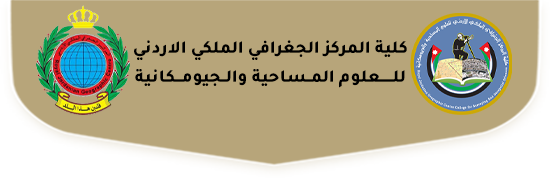 الرئيسية